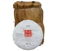 Yunnan Iceland Ancient Tree Pu'er Raw Tea 100g/cake Early Spring Tea Cake, Unique Tea Charm (100g * 10 PCS)