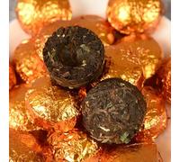 Yunnan Menghai Tea District Glutinous Pu'er Ripe Tea, Glutinous Fragrant Mini Tuo Tea 500g/17.64oz