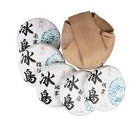 Yunnan Mengku Iceland Five Village Puerh Raw Tea, Spring Tea (100g* 5) Experience Five Unique Flavors