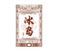 Yunnan Pu 'er Tea Leaves Iceland Cooked Tea Brick 200g Brick Tea Cooked Pu 'er Tea