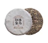 Yunnan Pu'er Raw Tea 357g Iceland Impression Qizi Cake Tea, Pre - Chingming Spring Tea