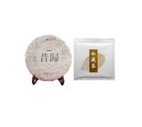 Yunnan Pu'er Raw Tea Cake 357g Pure Material, Xigui Ancient Tree Spring Tea, Fragrant Tea Aroma