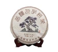 Yunnan Pu'er Raw Tea, Xigui Ancient Tree Tea, 357g Traditional Craftsmanship, Choice of Quality
