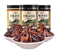 Yunnan Specialty Mushroom Sauce Paste,delicious homemade pickles,Mixed rice&noodle sauce, ready to eat pickled vegetables, breakfast seasoned side dishes,Chinese specialties (Mix 3flavors,6can)