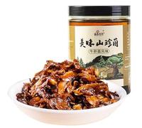 Yunnan Specialty Mushroom Sauce Paste,delicious homemade pickles,Mixed rice&noodle sauce, ready to eat pickled vegetables, breakfast seasoned side dishes,Chinese specialties (Flavor2,3can)