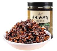 Yunnan Specialty Mushroom Sauce Paste,delicious homemade pickles,Mixed rice&noodle sauce, ready to eat pickled vegetables, breakfast seasoned side dishes,Chinese specialties (Flavor1,1can)