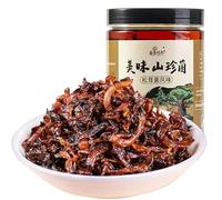 Yunnan Specialty Mushroom Sauce Paste,delicious homemade pickles,Mixed rice&noodle sauce, ready to eat pickled vegetables, breakfast seasoned side dishes,Chinese specialties (Flavor3,1can)