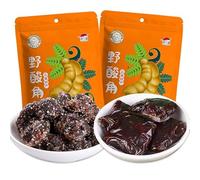 Yunnan Specialty Tamarind Fruit, Sweet and Sour Snack,Preserved Fruits,Leisure Food,Dim Sum,Instant Snack,Healthy Food,Vegan,Delicious Chinese Snack Gift (2 flavors mixed,5packs)