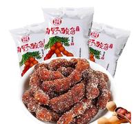 Yunnan specialty wild tamarind, tamarind cake, sweet and sour candied fruits 16g/pack, fudge, healthy preserved fruits, freeze-dried fruit snacks, leisure candy snacks, dessert, dim sum (30 packs)
