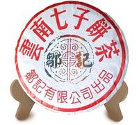 Yunnan Tuocha® Zouji - Qizi Compressed Tea Cake - Post-Fermented Cake Tea (Aged Tea) - 357g - Guaranteed Origin Chinese Tea