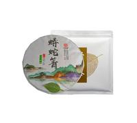 Yunnan Yiwu Raw Pu'er Tea - 357g Mangsheqing Ancient Tree Tea, Essence of Yunnan Ancient Trees
