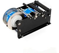 YUNRUX Manual round bottle labeling machine 30 pieces/min labeller plastic bottle label applicator labeling machine for beer, glass bottles