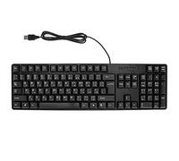 Yunseity Arabic and English Keyboard, Ergonomic Design USB Wired Bilingual Computer Keyboard, Full Size Keyboard, Universal for PC Laptop