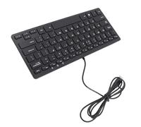 Yunseity Laptop Keyboard Mini Keyboard Ultra Thin Plug and Play Scissor Keys for Business Office (Black)