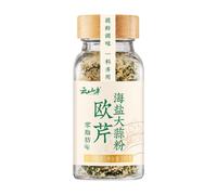 YunShanBan Parsley Sea Salt Garlic Powder 140g