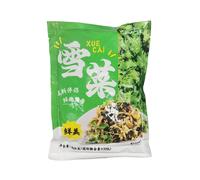 YUNSHANBAN Snow Vegetable 464g