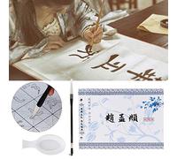 Yunxwd Calligraphy Practice Book Chinese Traditional Calligraphy Practice Paper Water Brush Copybook Brush Water Plate Set