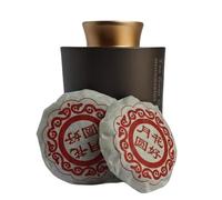 [yunyingkongyue]Happy Moon Festival 8g Tightly Compressed Raw Pu'er Tea - Portable and Stylish Tea Gift