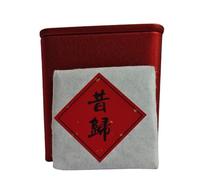 [yunyingkongyue]Square - shaped Xigui Tea, 8 grams per piece. It's convenient to carry and a must - have for both home and travel.