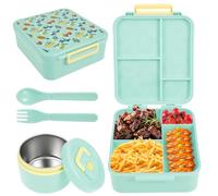 YUNYOUC Kids Lunch Box, 1700ml Packed Lunch Box with Soup Jar Spoon Fork, Food Container with Multi-Compartments for Boys Girls Children Toddler Adult Work School(Green)