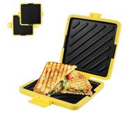 YUNYOUC Microwave Toastie Sandwich Maker with Adjustable Silicone Straps, Breakfast Sandwich Toastie Maker with Nonstick Plate for Cooking Sandwiches, Paninis and Fried Eggs(Yellow)