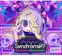 Yunyun Syndrome!? Rhythm Psychosis PC Steam Account