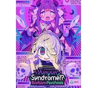 Yunyun Syndrome!?: Rhythm Psychosis (PC) - Steam Key - GLOBAL