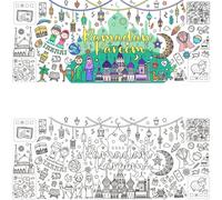 YUPDFGB Large Ramadan Coloring Poster Giant Coloring Ramadan Mosque Moon DIY Drawing Tablecloth for Muslim Classroom Home Party Supplies, 76 x 183cm