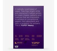 Yupo : Heavy Watercolour Paper Pack : 144lb (390gsm) : A4 : 5 Sheets : White