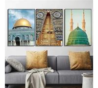 YUPPOG Al-Aqsa Mosque Wall Art Kaaba Door Al Masjid An Nabwi Islamic Canvas Poster Modern Painting Print Picture Living Room Religion Decoration-30x40cmx3 Frameless