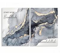 YUPPOG Alhamdulillah Islamic Canvas Wall Art Bismillah Posters Gold Blue Grey Marble Muslim Prints Wall Picture Bedroom Decor-50x70cmx2 Frameless