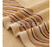YUPT Personality Comfortable soft Bath Towels,74Cm*34cm Curry color