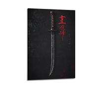 YUQLAGA Anime Sword Poster, Black And Other Combinations, The Soul of The Samurai Poster Canvas Wall Art For Living Room Bedroom Gaming Room Office Posters 08x12inch(20x30cm)