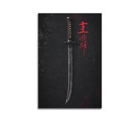 YUQLAGA Anime Sword Poster, Black And Other Combinations, The Soul of The Samurai Poster Canvas Wall Art For Living Room Bedroom Gaming Room Office Posters 20x30inch(50x75cm)