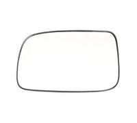 YUQUDGELKY Car Door Wing Mirror Glass For Toyota For Corolla 2004 2005 2006 2007 For Prius 2004-2009(Left)