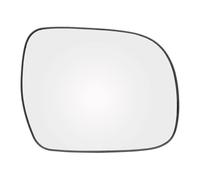 YUQUDGELKY For Toyota For Hilux 2005-2010 Left Right Door Side Wing Mirror Glass Heated Convex With Plate Rearview Clip(Right)