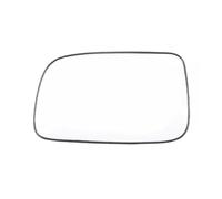 YUQUDGELKY For Toyota For Prius 2004 2005 2006 2007 2008 2009 87961-47100 87931-47100 Left Right Side Heated Rearview Mirror Glass(Left)