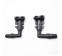 Yurefax 2Pcs Front Headlight Washer Jet Spray Nozzles, for SAAB, 9-3 9-3X 2004-2011 OE 9186049 9186050 Headlight Washer Nozzle