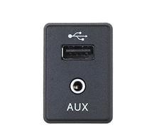 Yurefax Automatic Auto AUX USB Media Port, for Nissan 795405004 280234BA0B Car Charger Adapter