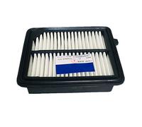 Yurefax Car Air Filter 2.0L- Hybrid CR-V 2017- Spirior HYBRID 2014 2015 2016- INSPIRE 2018 2019-, for Accord, 2013-17220-5K0-A00 Car Air Filter