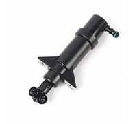 Yurefax Car Headlight Washer Nozzle Car Headlamp Cleaning Jet Pump Head Light Water Sprayer OEM No 1638600147 LH 1638600147 RH Headlight Washer Nozzle(Left 1638600147)