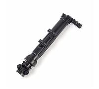 Yurefax Car Headlight Washer Nozzle Car Headlamp Cleaning Jet Pump Head Light Water Sprayer OEM No 1668601147 1668601247 Headlight Washer Nozzle(Left 1668601147)