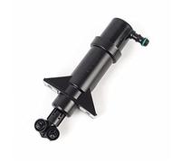 Yurefax Car Headlight Washer Nozzle Car Headlamp Cleaning Jet Pump Head Light Water Sprayer OEM No 1638600147 LH 1638600147 RH Headlight Washer Nozzle(Right 1638600047)