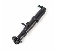 Yurefax Car Headlight Washer Nozzle Car Headlamp Cleaning Jet Pump Head Light Water Sprayer OEM No. 2218601347 2218601447 Headlight Washer Nozzle(Left 2218601347)
