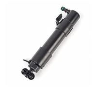 Yurefax Car Headlight Washer Nozzle Car Headlamp Cleaning Jet Pump Head Light Water Sprayer OEM No. 2118602147 2118602247 Headlight Washer Nozzle(Right 2118602247)