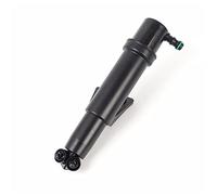 Yurefax Car Headlight Washer Nozzle Car Headlamp Cleaning Jet Pump Head Light Water Sprayer OEM No. 2518600547 2518600647 Headlight Washer Nozzle(Left 2518600547)
