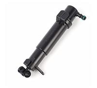 Yurefax Car Headlight Washer Nozzle Car Headlamp Cleaning Jet Pump Head Light Water Sprayer OEM No. 2118600547 2118600647 Headlight Washer Nozzle(Left 2118600547)