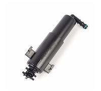 Yurefax Car Headlight Washer Nozzle Car Headlamp Cleaning Jet Pump Head Light Water Sprayer OEM No. 61677223059 61677223060 Headlight Washer Nozzle(Right 61677223060)