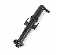 Yurefax Car Headlight Washer Nozzle Car Headlamp Cleaning Jet Pump Head Light Water Sprayer OEM No. 61677357001 61677357002 Headlight Washer Nozzle(Left 61677357001)