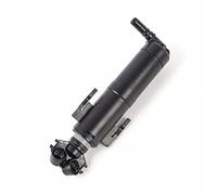 Yurefax Car Headlight Washer Nozzle Car Headlamp Cleaning Jet Pump Head Light Water Sprayer OEM No 61677321891 61677321892 Headlight Washer Nozzle(Right 61677321892)